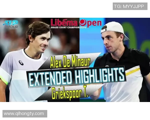 赫根与赫尔辛的对决分析及比赛前瞻展望