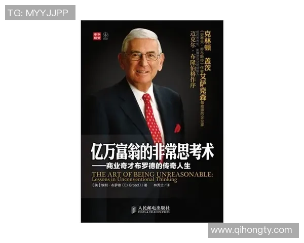 袁堂文的传奇人生与时代变迁的深刻影响分析